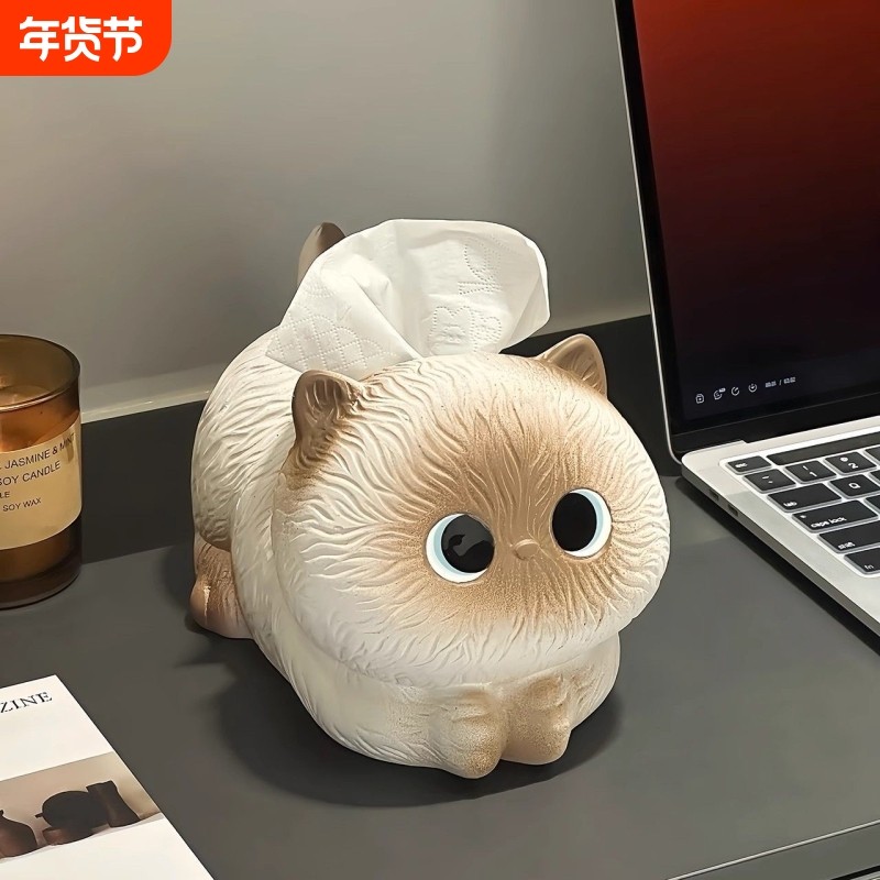 创意暹罗猫纸巾盒抽纸盒防摔ins风高颜值盒客厅桌面可爱送礼摆件,家居饰品,装饰纸巾盒,淘宝优惠券,粉丝福利购,淘宝优惠卷