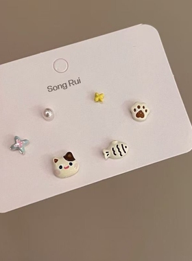 猫猫和小鱼_童趣可爱小鱼套装耳钉女小众设计甜美耳环无耳洞耳夹