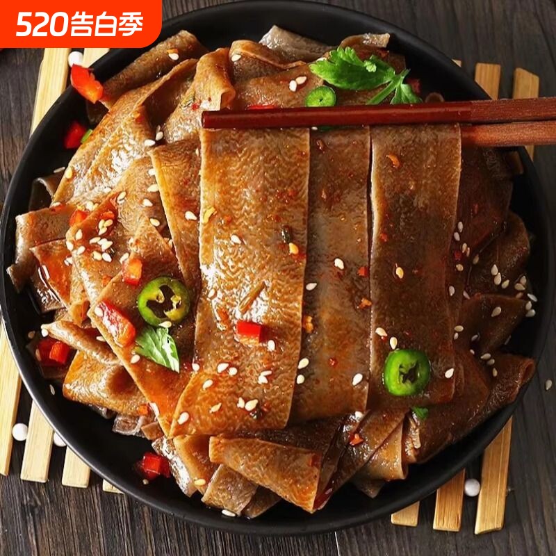 荞麦面皮袋装麻酱红油非油炸速食冲泡低脂清真食品早餐免煮夜宵