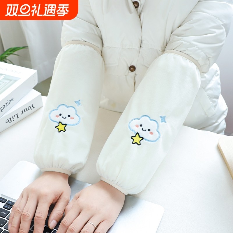 防污袖套羽绒服袖套护袖口