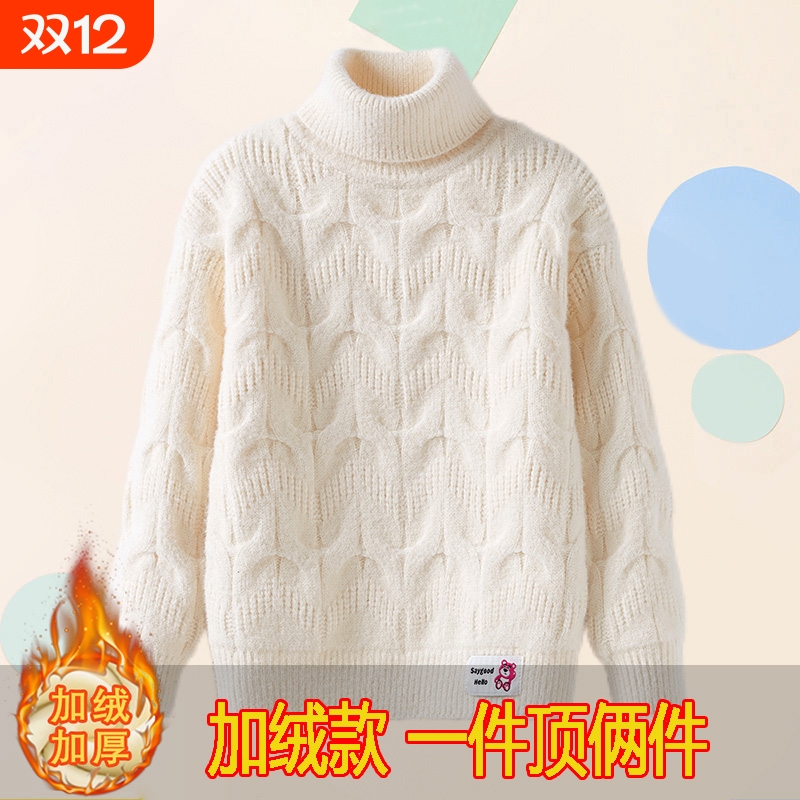 毛衣哆布哆女童上新季纯色春秋冬