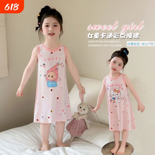 女童莫代尔夏季薄款睡裙