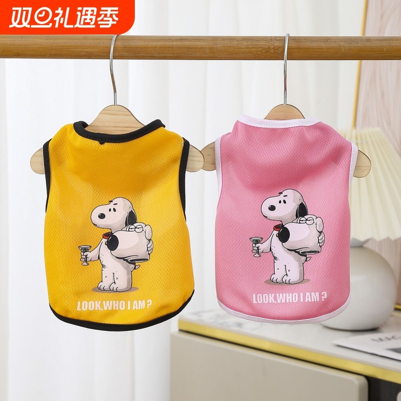 狗狗室内衣服小狗背心透气史努比宠物衣服猫咪卡通外出红色