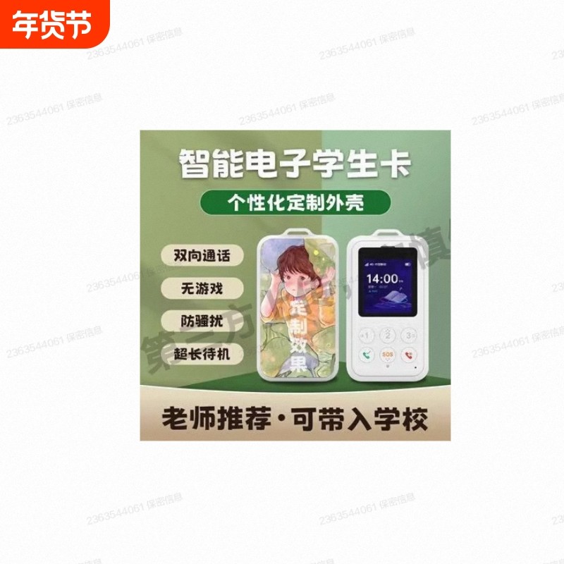 gps汽车追踪订位器智能超长待机神器车辆跟踪定位远程控制j