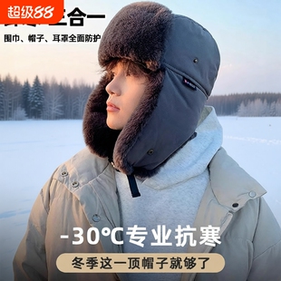 东北防寒帽子雷锋帽男冬季棉帽行大头围保暖加绒加厚防风显脸小