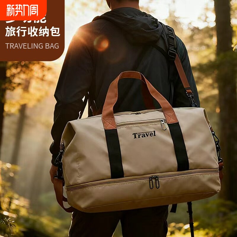 短途旅行包手提外出时尚大容量行李袋出差旅游轻便手提运动健身包