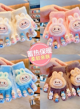 儿童手套卡通可爱小女孩五指套冬季男女童保暖宝宝手指套紫色蓝色