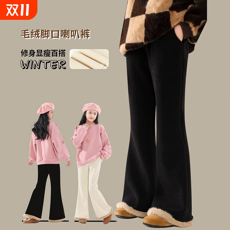 女童加绒裤子日系休闲风微喇叭裤