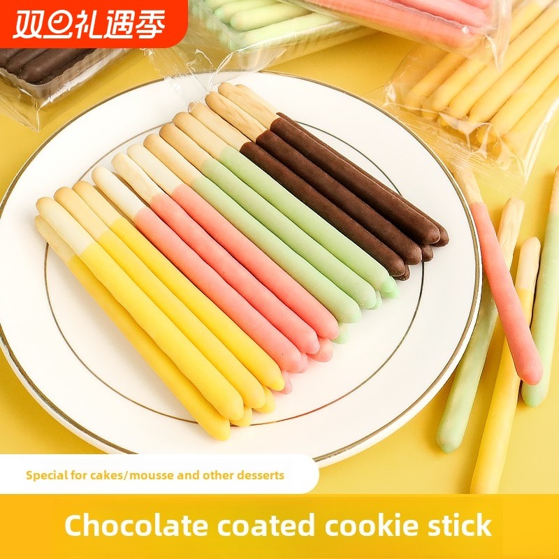 装饰插件涂层饼干棒巧克力棒绵绵冰甜品小料抹茶夹心棒棒草莓