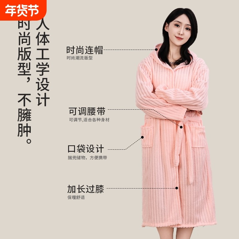 浴袍睡袍可穿式浴巾连帽浴衣女宿舍成人柔软速干加厚吸水秋冬洗澡,居家布艺,浴裙/浴袍/浴衣,淘宝优惠券,粉丝福利购,淘宝优惠卷