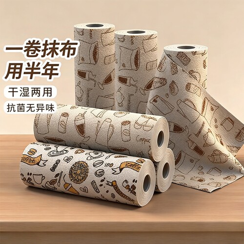 懒人撕撕乐抹布抑菌抗菌厨房家用手撕吸水干湿两用清洁布洗碗布污