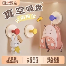 多巴胺吸盘挂钩浴室门后挂衣架卫生间挂毛巾厨房强力承重无痕粘钩