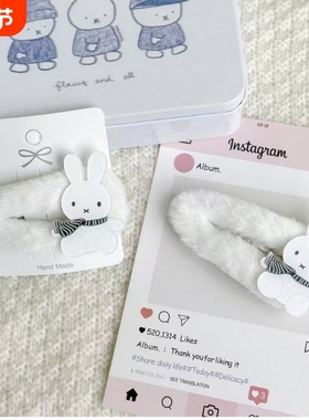 刘海夹可爱兔兔卡通米菲兔毛绒发夹可爱甜美y2kins风发饰