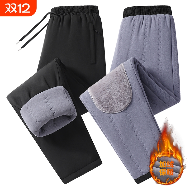 棉裤男款冬季加绒加厚男士冲锋裤外穿防风保暖裤大码羊羔绒裤子男