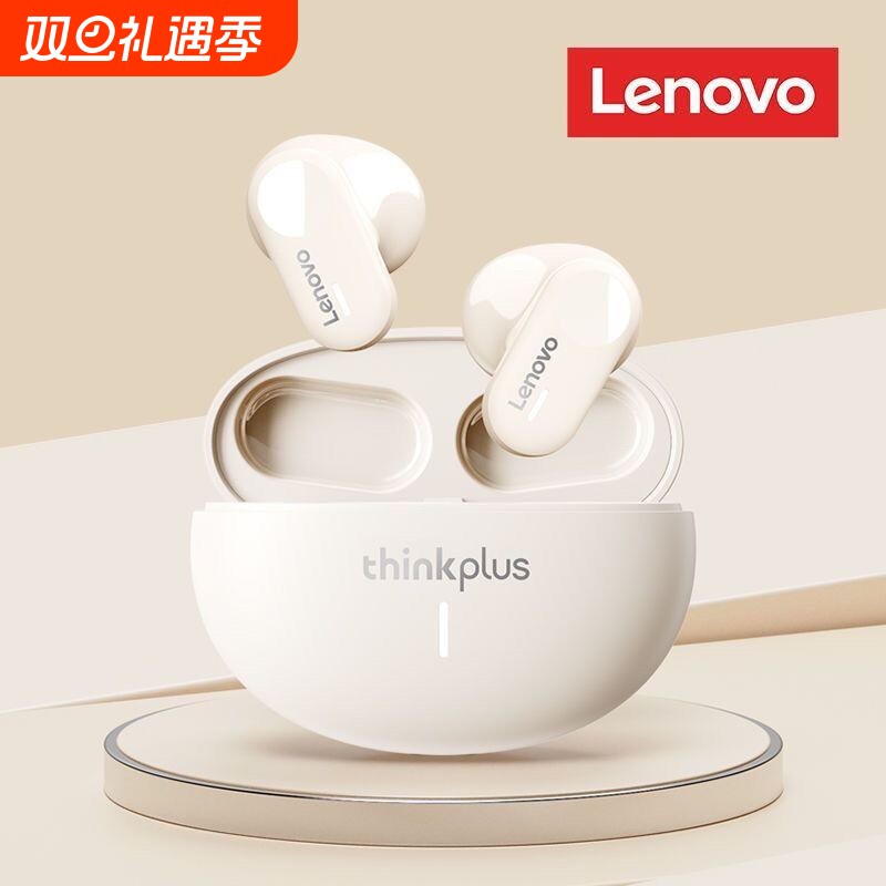 联想LP19半入耳|超2900人收藏