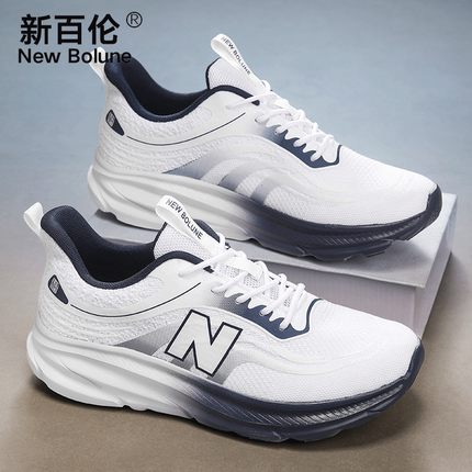 NEW BOLUNE/新百伦爆款男鞋跑步鞋减震2025新款夏季透气休闲运动