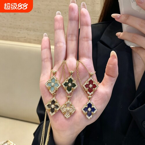 Opera歌剧院布契拉丝贝母项链女厚镀18K金不掉色四叶草吊坠锁骨链