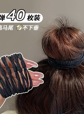 2026年新款韩国成人发饰扎头发橡皮筋高弹耐用发绳马尾发圈女黑色