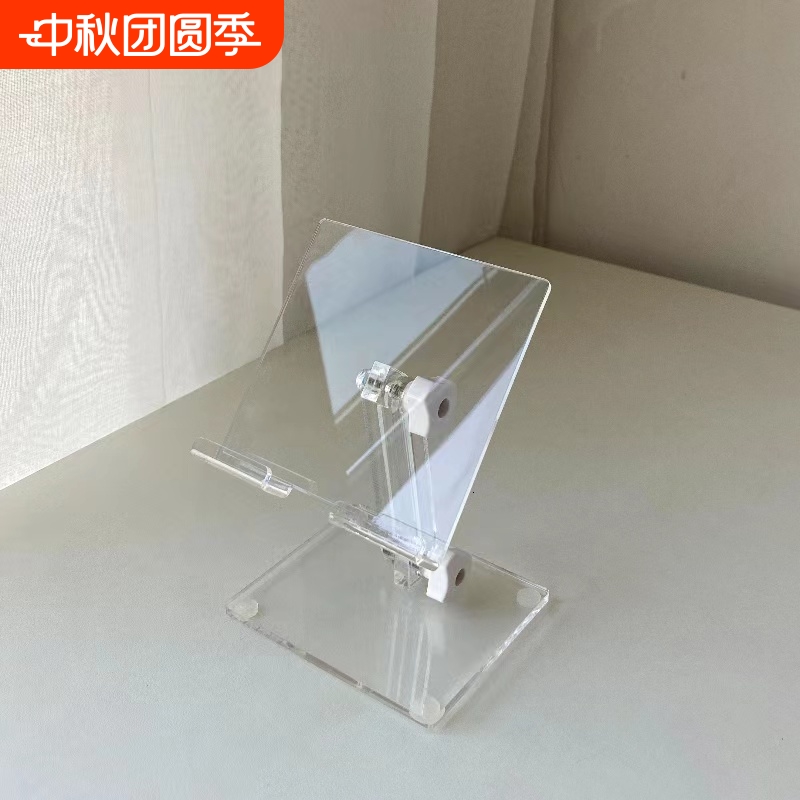 小红书网红同款手机支架