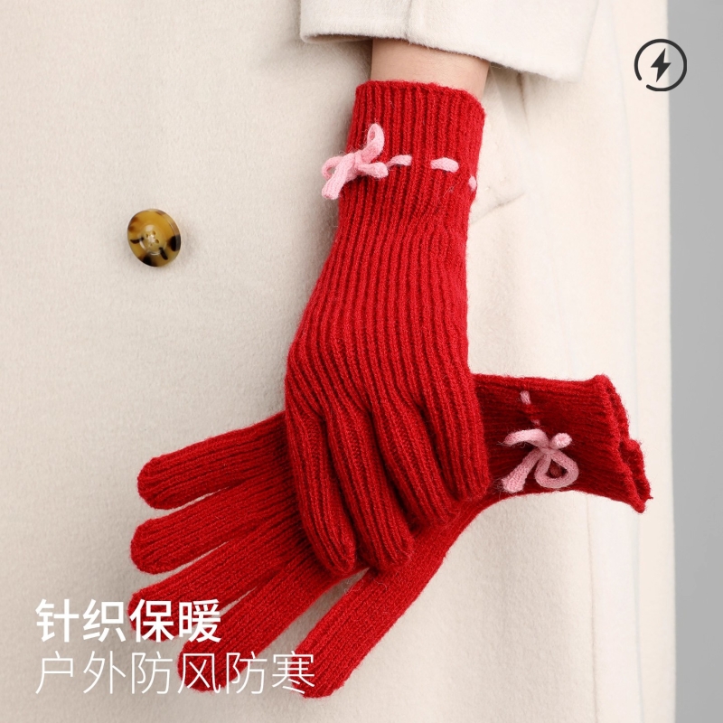 针织手套女学生秋冬季骑行韩系保暖触屏防风蓝色防寒防滑加长黑色