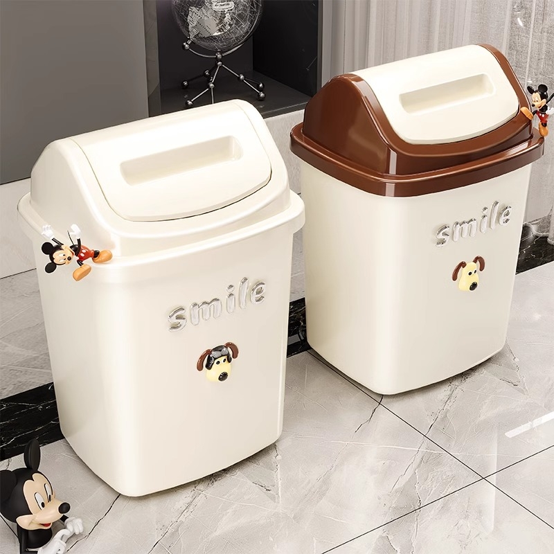 卫生间带盖大号|超2000人收藏