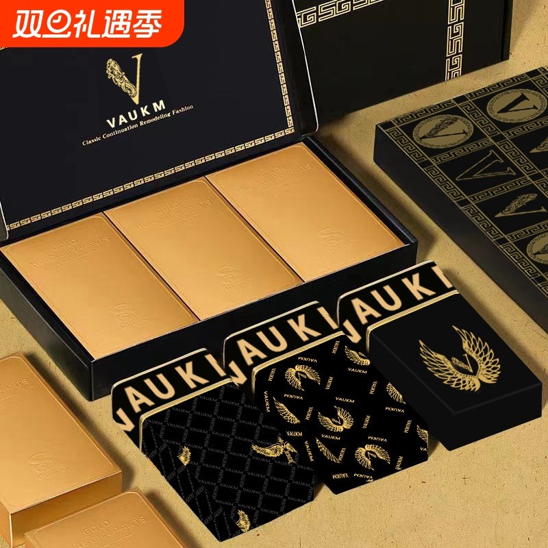 磁石男士内裤抗菌平角裤薄磁疗潮流纯棉内裆大码秋冬四角礼盒条纹