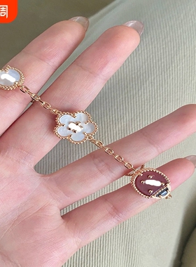 高版本精工五花七星瓢虫手链小众设计高级感奢华圣诞节礼物蝴蝶