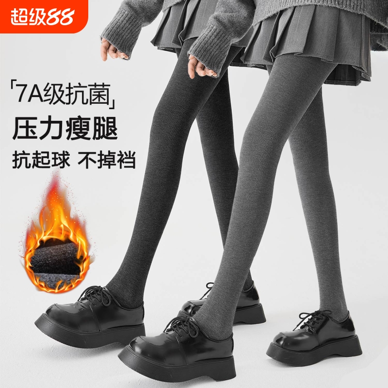 秋冬打底裤女春秋款外穿微压显瘦腿不掉档黑色灰色加绒加厚连裤袜