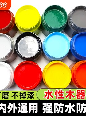 水性木器漆油漆旧家具翻新改色木头喷木门漆清漆白漆自刷家用涂料