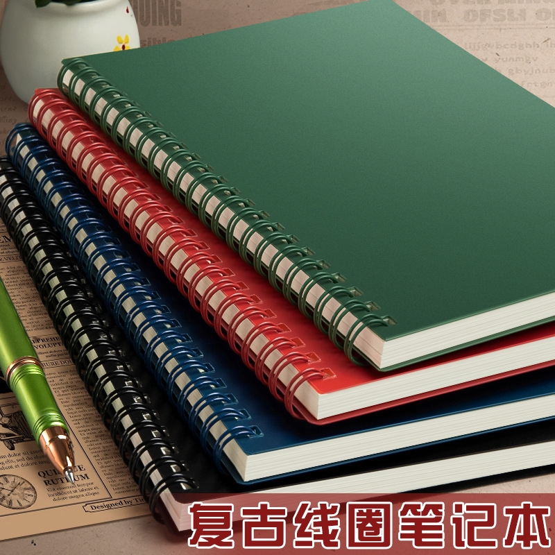 笔记本本子款高颜值超厚大学生b5防水简约复古系课堂笔记考研厚pp日记线圈本记录a5办公记事本批发