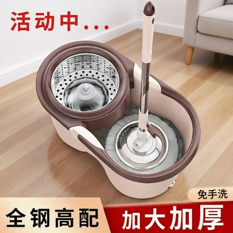 旋转拖把桶好神拖自动地拖布桶家用墩布拖把加厚脱水免手洗甩干,家庭/个人清洁工具,旋转拖把,淘宝优惠券,粉丝福利购,淘宝优惠卷