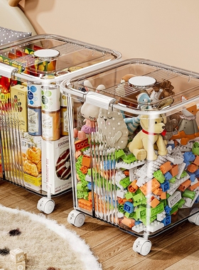 玩具收纳箱收纳神器整理神器儿童家用大容量高颜值全透可移动带轮