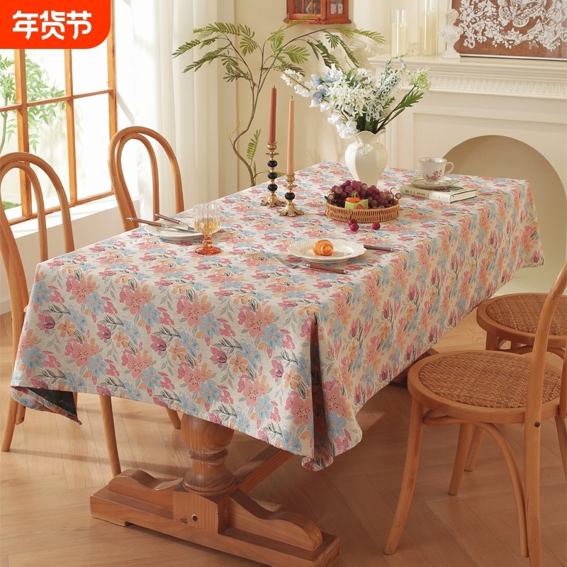 美式长方形餐桌布棉麻桌布免洗防油防水防烫茶几垫台布轻奢高级感,居家布艺,桌布,淘宝优惠券,粉丝福利购,淘宝优惠卷