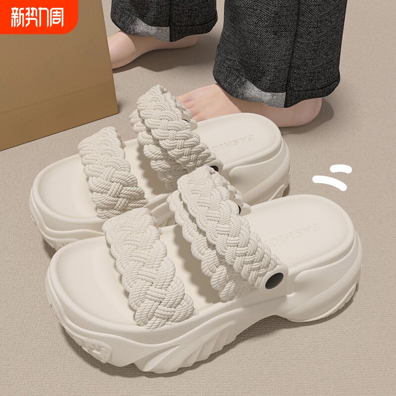 7CM厚底凉鞋女款2025新款夏季外穿踩屎感时尚凉拖鞋女士平底宽