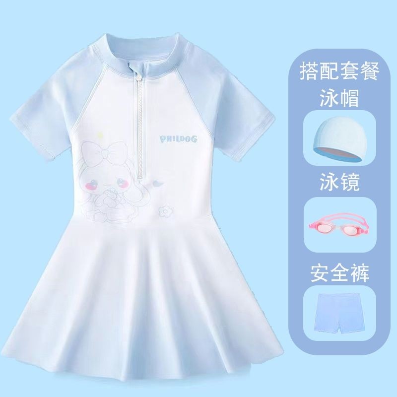 女童分体式速干泳衣裙2025新款儿童海边防晒泳装小女孩温泉服连体