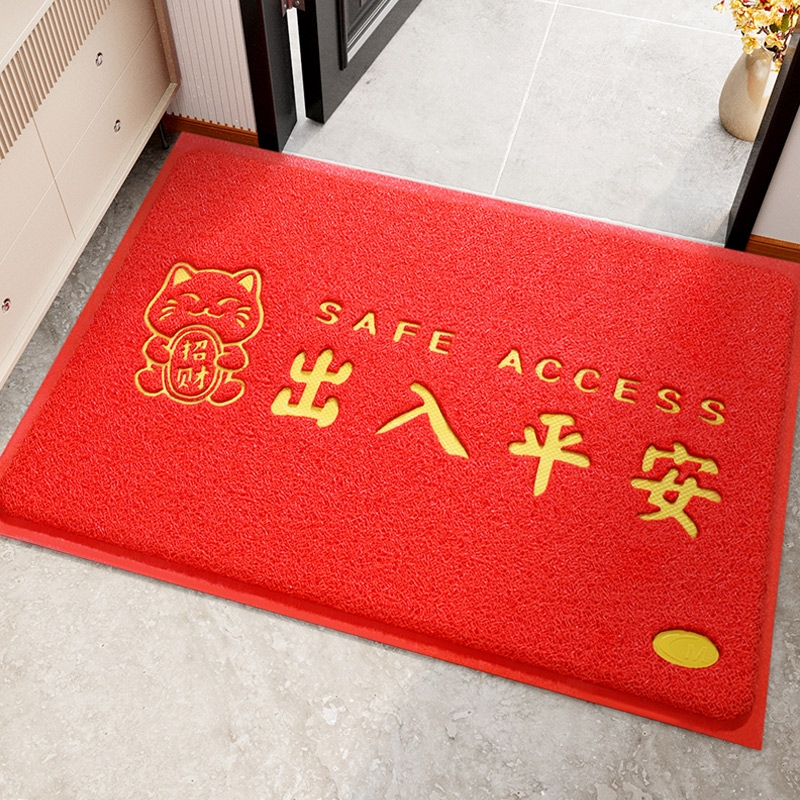 进门地垫大门口丝圈脚垫入户门垫家用出入平安垫子进户门玄关地毯