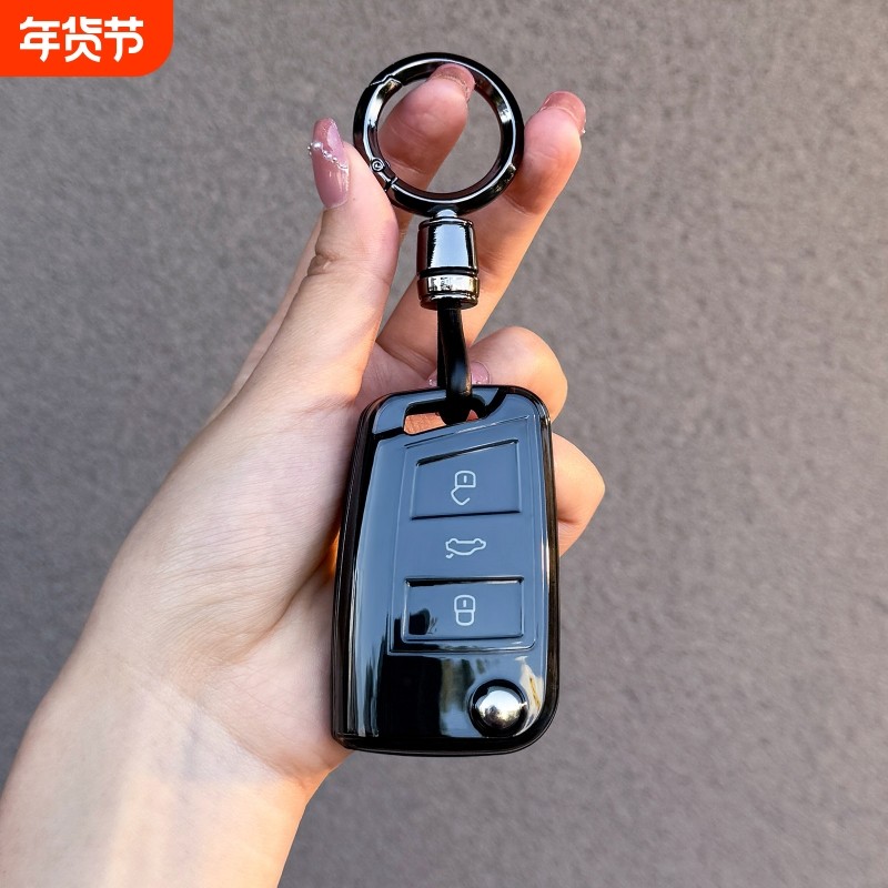捷达VS5钥匙套VS7透明保护外壳VA7汽车折叠包扣23/24男女25/26款,汽车用品/电子/清洗/改装,车用钥匙包,淘宝优惠券,粉丝福利购,淘宝优惠卷