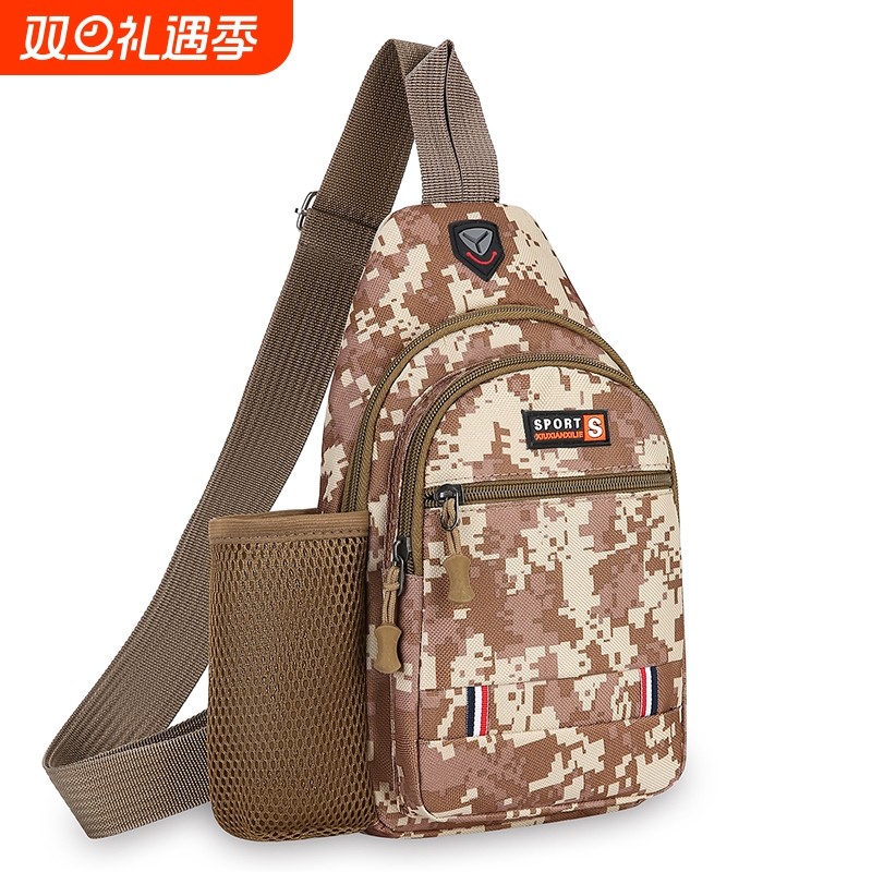 胸包男士背包2023新款尼龙帆布胸包休闲运动旅游胸前包单肩斜挎包