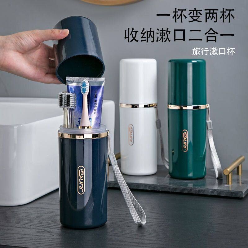 漱口杯牙刷杯家用情侣洗漱牙缸图片