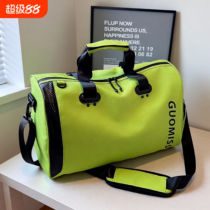 健身包干湿分离运动包短途旅行包男款大容量游泳包女高级感行李包