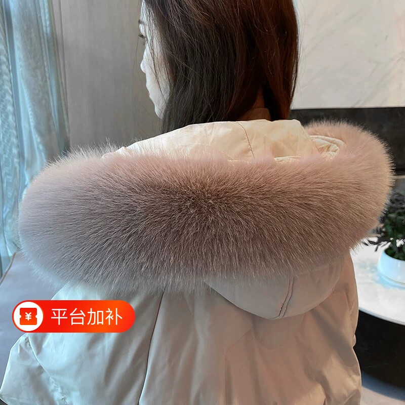 毛领单卖仿真貉子毛狐狸毛毛领子大衣羽绒派克服帽条单买男女通用
