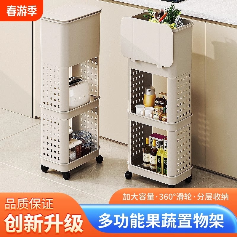 厨房双层垃圾桶滑盖|千人加购