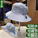 薄款 儿童纯色防晒帽男夏季 网眼女童大檐太阳帽防水抗紫外线遮阳帽