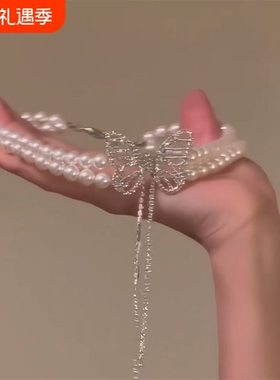 珍珠蝴蝶结锁骨链|139人收藏