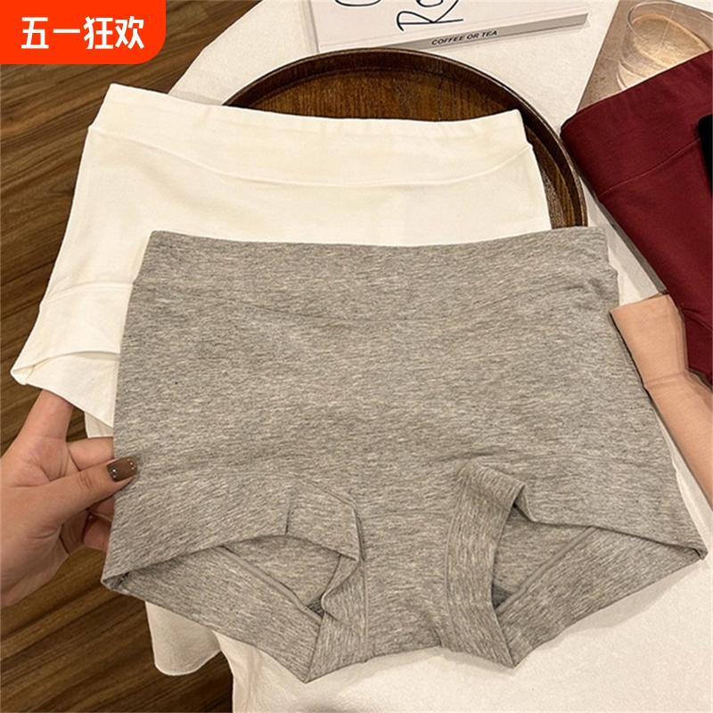 ɫ M/L 75-95 ʯīϩƽǿ㰲ȫһȫ10AڿŮʿ޺۰8.71Ԫ