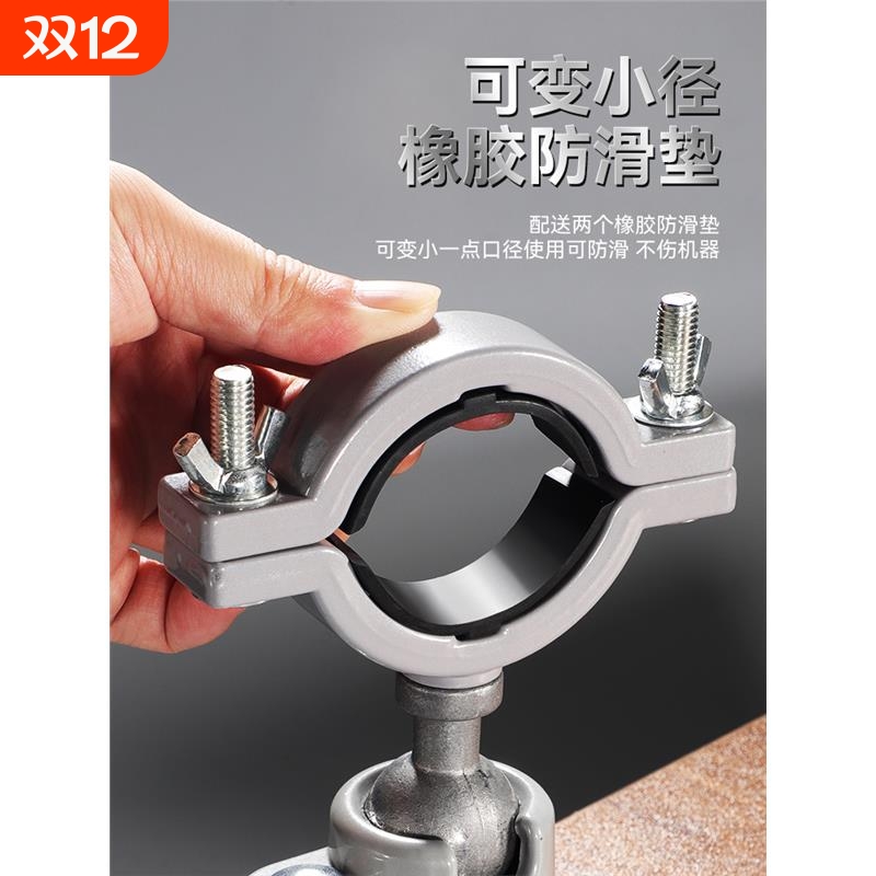 电磨机支架角磨支架手枪钻夹具多功能台虎钳电钻固定架子万向打孔