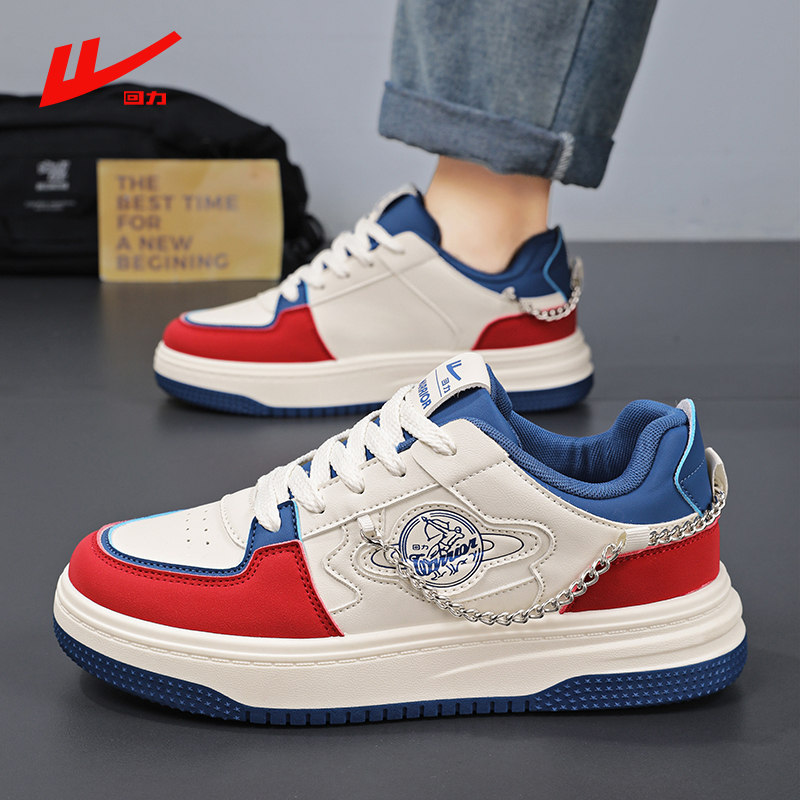 回力男鞋2025新款秋冬季运动鞋男款休闲百搭跑步男士软底老爹鞋