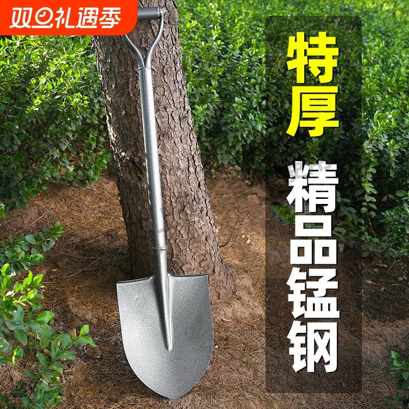 锰钢铁锹大铁锨家种菜工兵铲工具铲户外铲子车载铲撬挖土小园艺