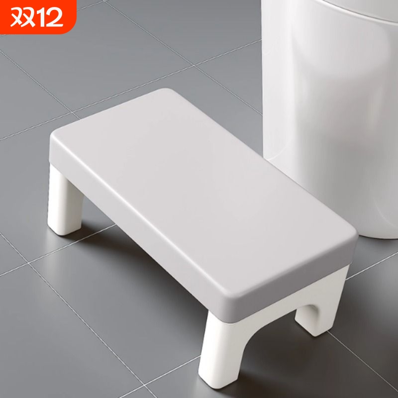 厕所卫生间垫脚凳加厚塑料脚踩小凳子家用马桶凳蹲便蹲坑助力神器