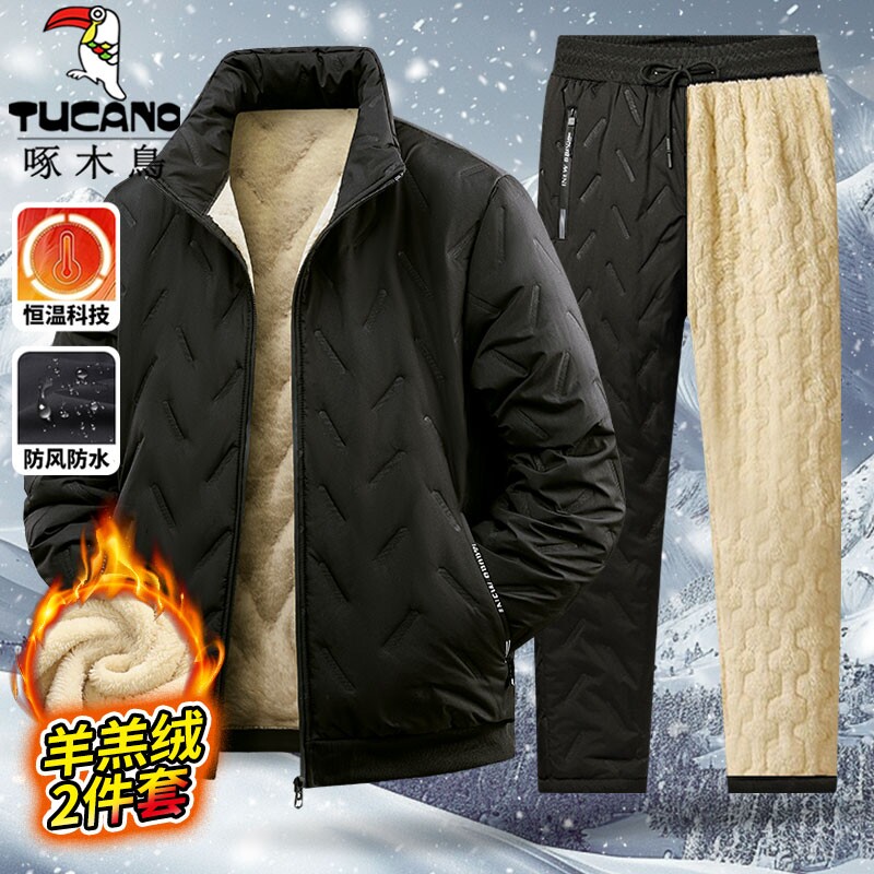 啄木鸟羊羔绒棉衣套装男士冬季爸爸装棉服中老年加绒加厚棉袄棉裤